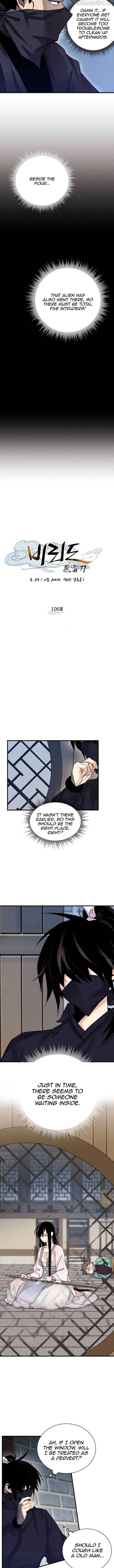 Read Lightning Degree Manga Online