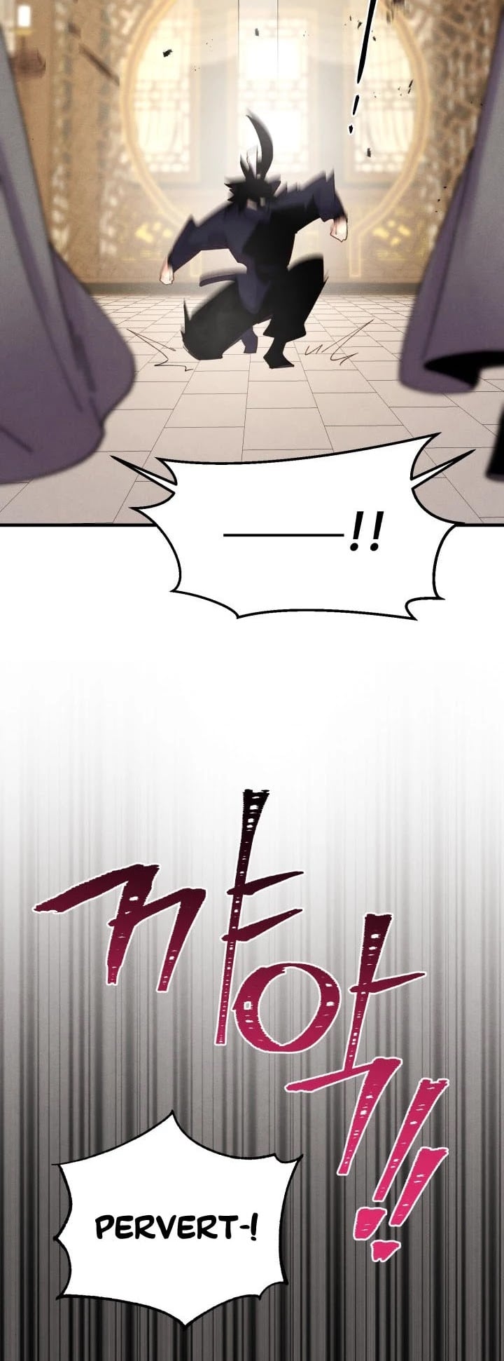 Read Lightning Degree Manga Online