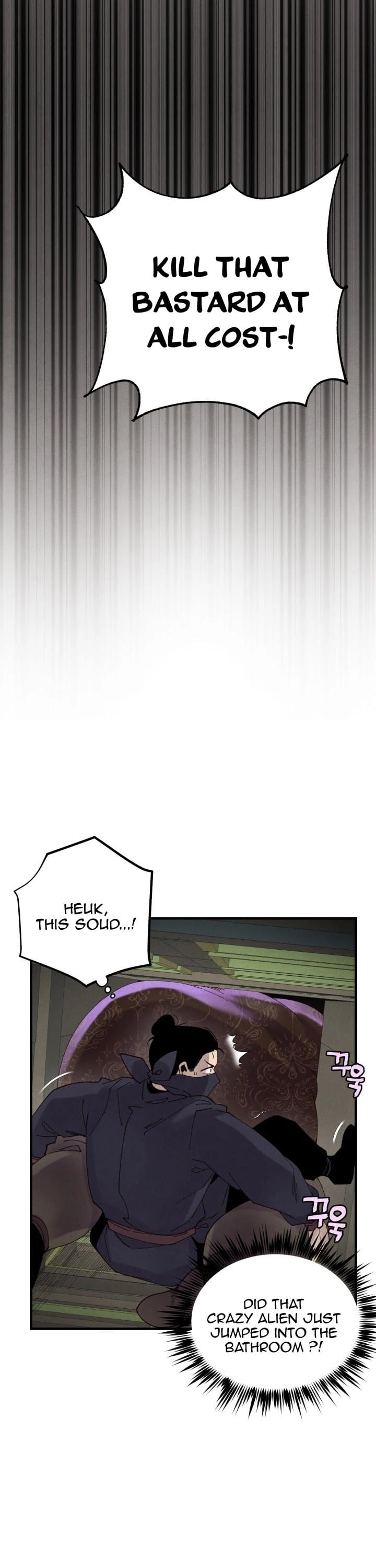 Read Lightning Degree Manga Online
