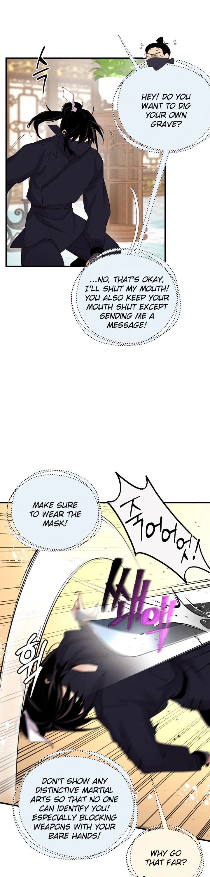 Read Lightning Degree Manga Online