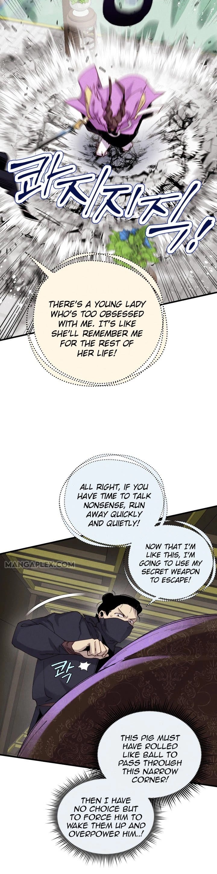 Read Lightning Degree Manga Online