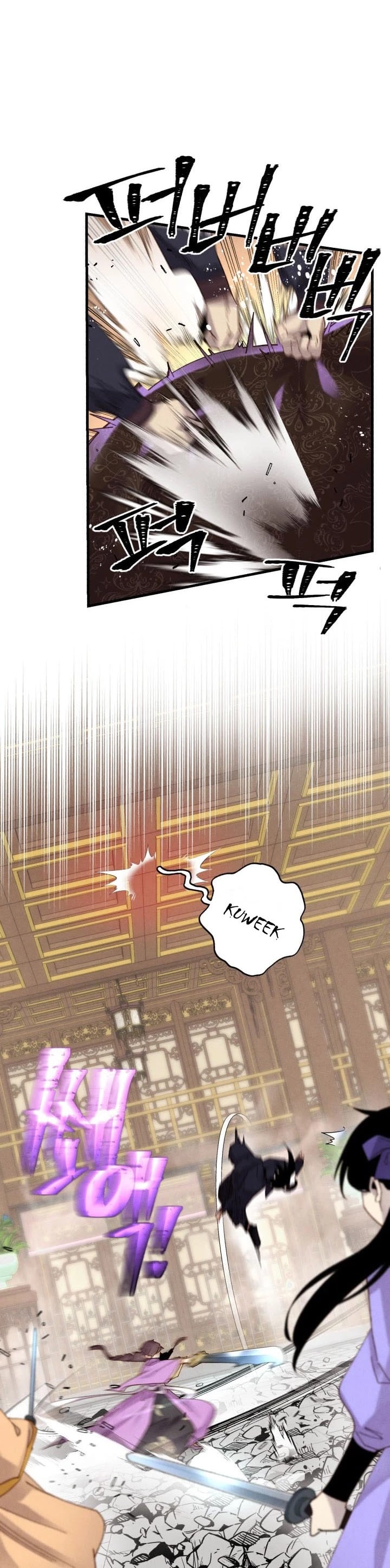 Read Lightning Degree Manga Online