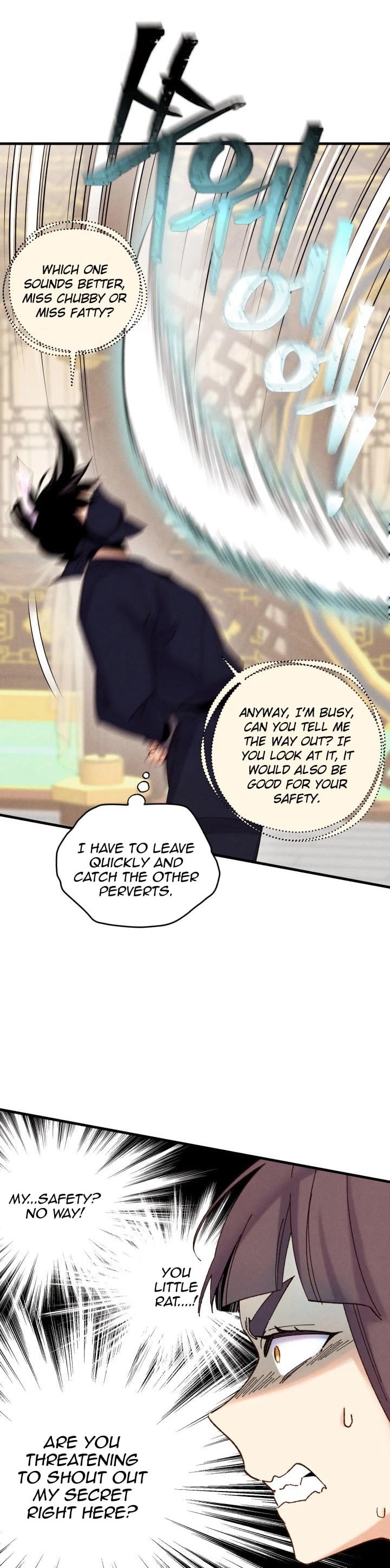 Read Lightning Degree Manga Online