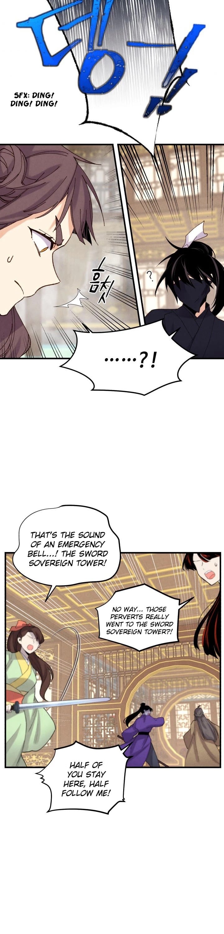 Read Lightning Degree Manga Online