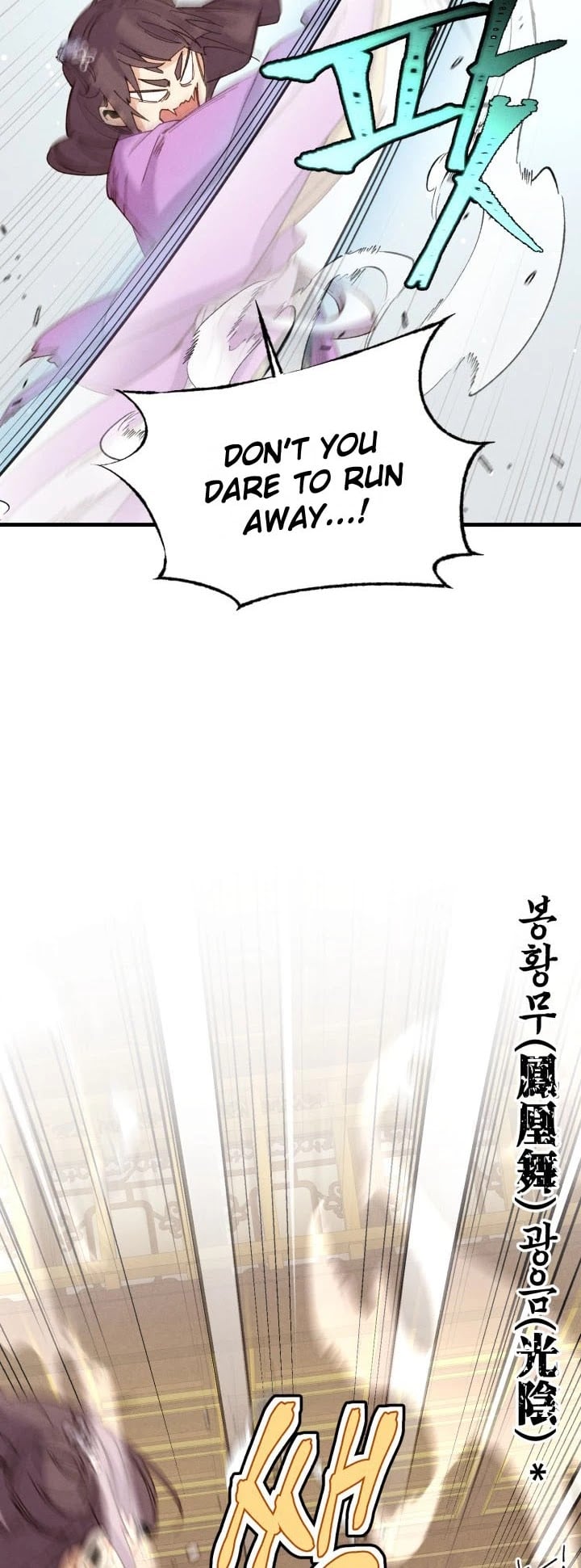 Read Lightning Degree Manga Online