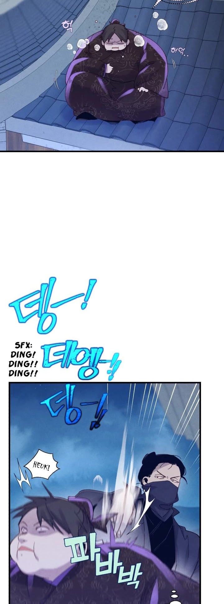 Read Lightning Degree Manga Online