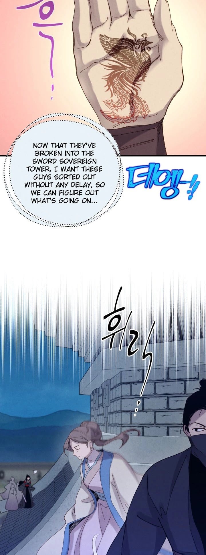 Read Lightning Degree Manga Online