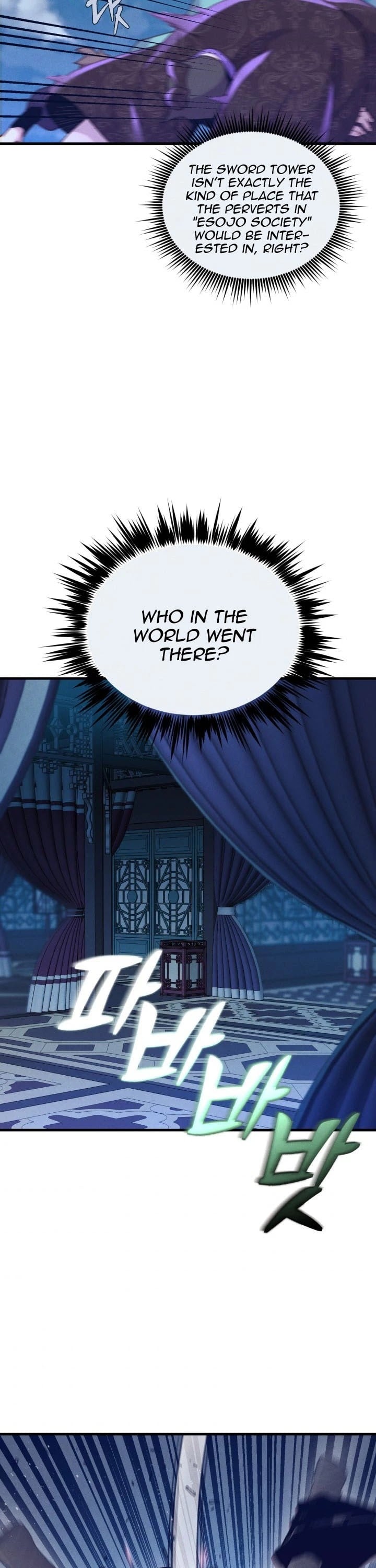 Read Lightning Degree Manga Online