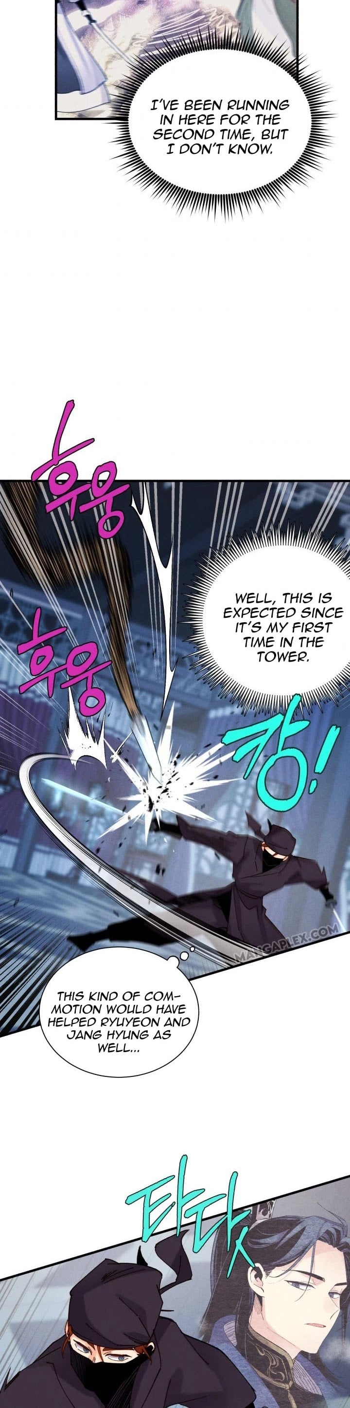 Read Lightning Degree Manga Online