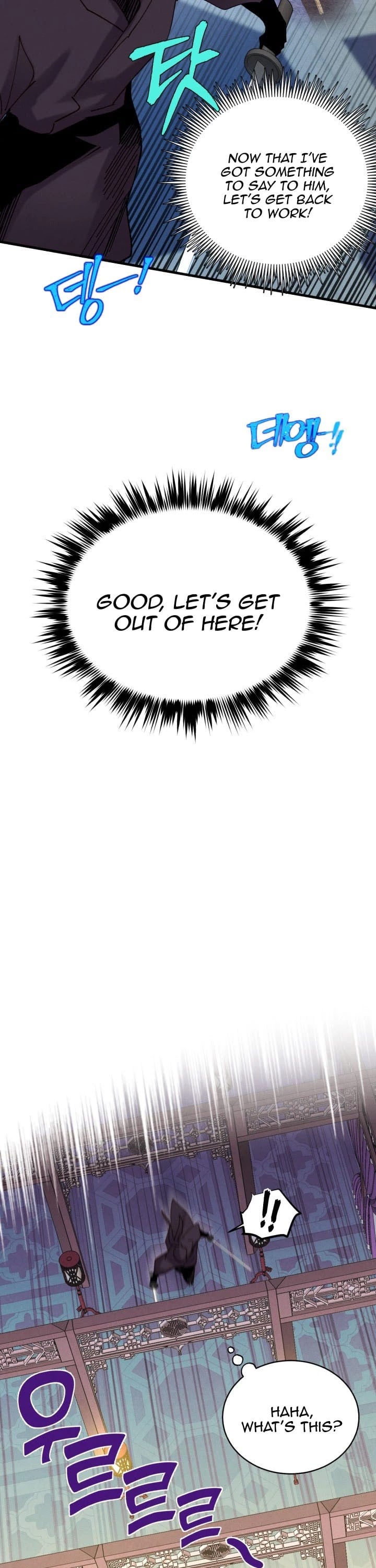 Read Lightning Degree Manga Online