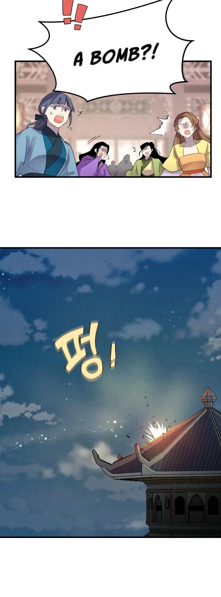 Read Lightning Degree Manga Online