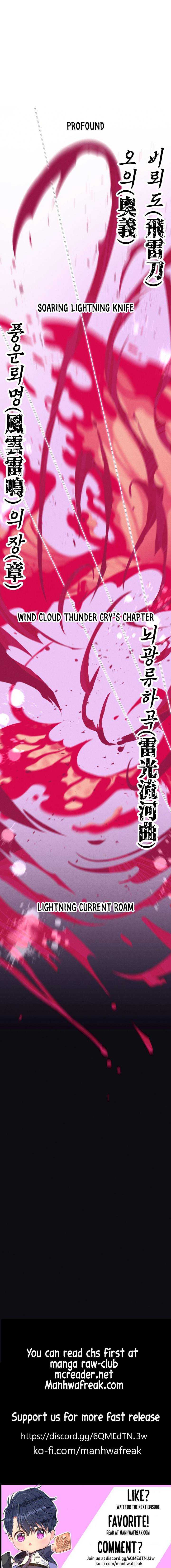 Read Lightning Degree Manga Online