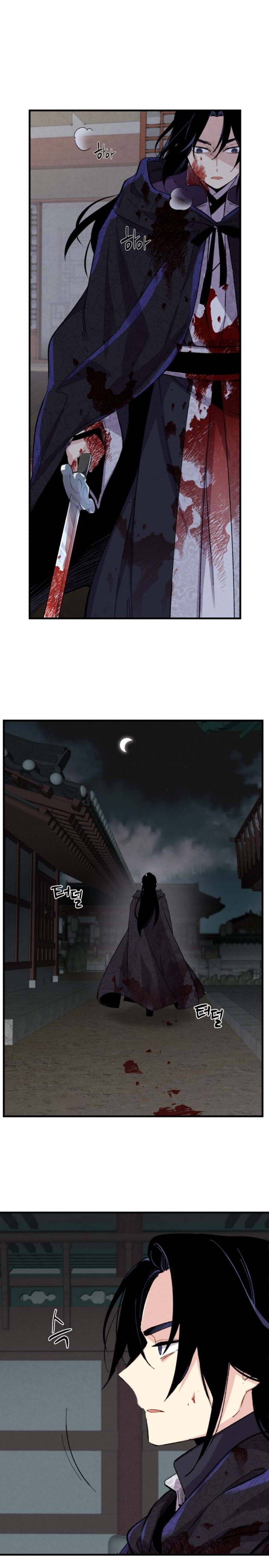 Read Lightning Degree Manga Online