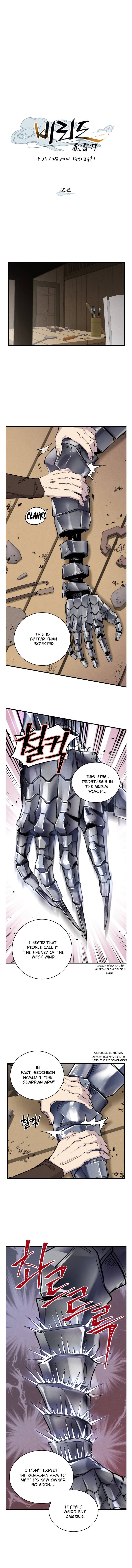 Read Lightning Degree Manga Online