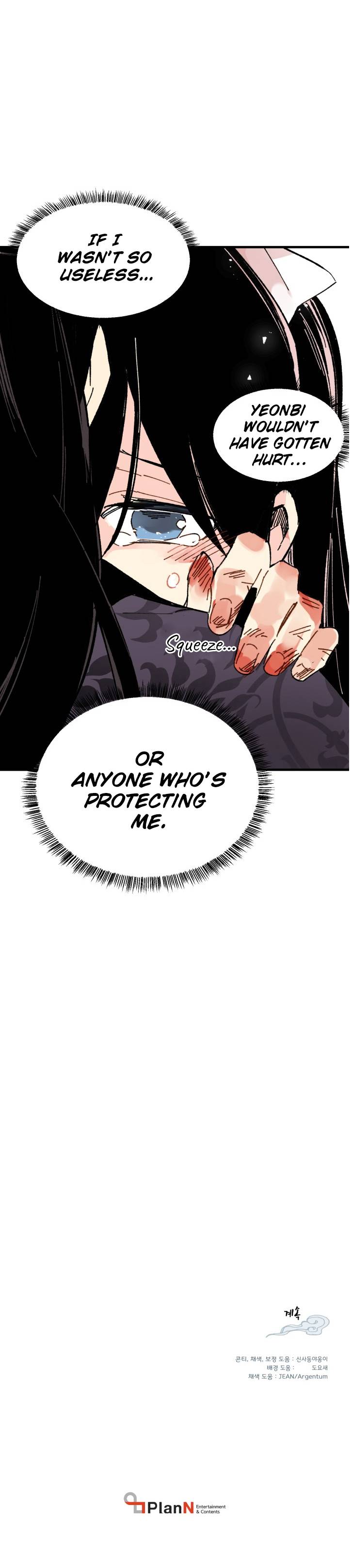 Read Lightning Degree Manga Online
