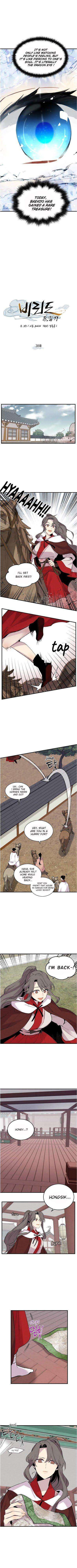 Read Lightning Degree Manga Online