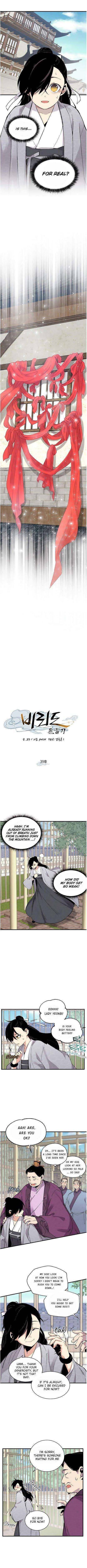 Read Lightning Degree Manga Online