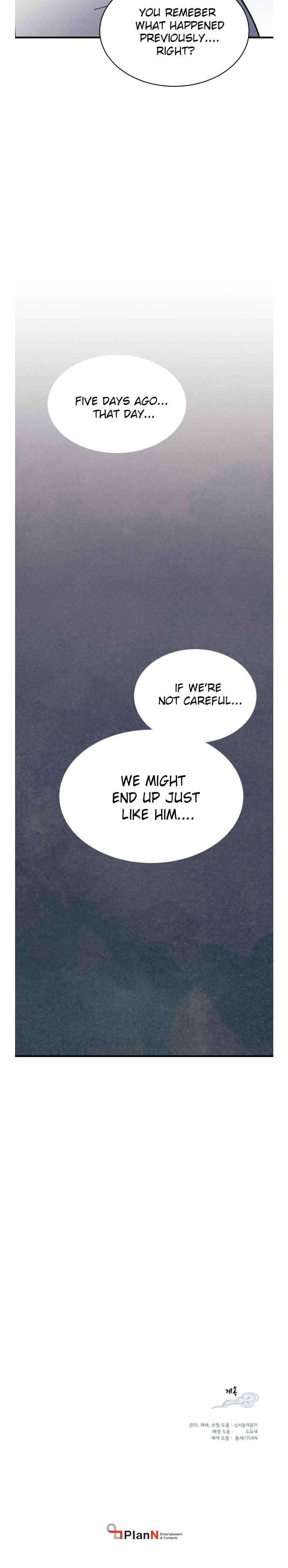 Read Lightning Degree Manga Online