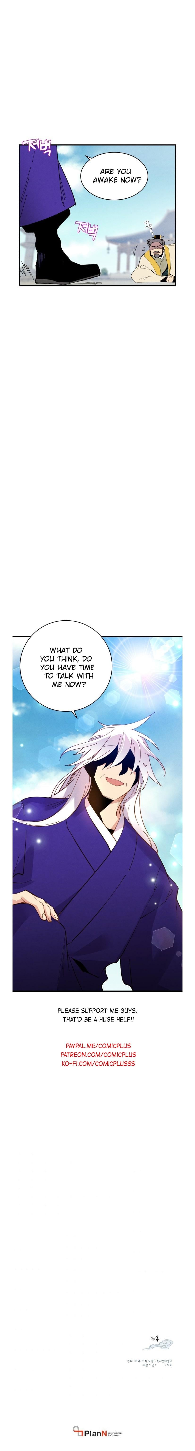 Read Lightning Degree Manga Online
