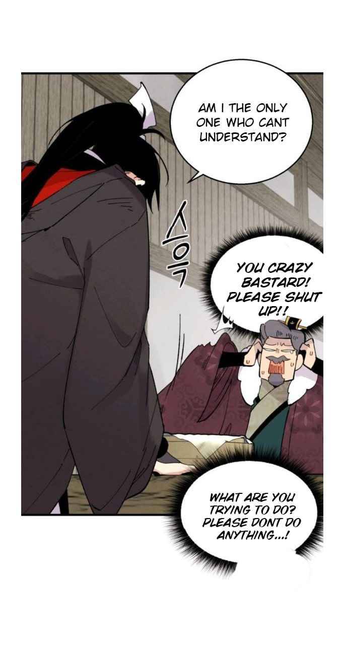 Read Lightning Degree Manga Online