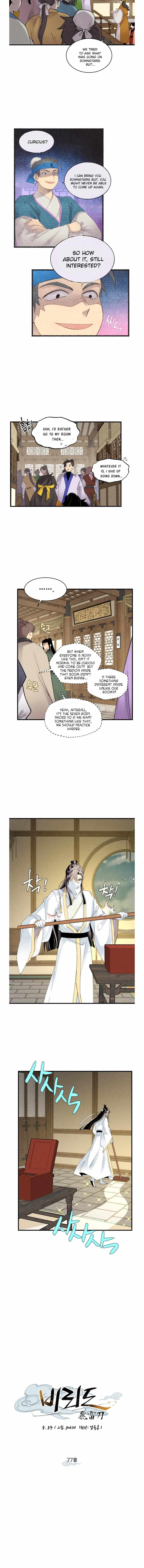 Read Lightning Degree Manga Online