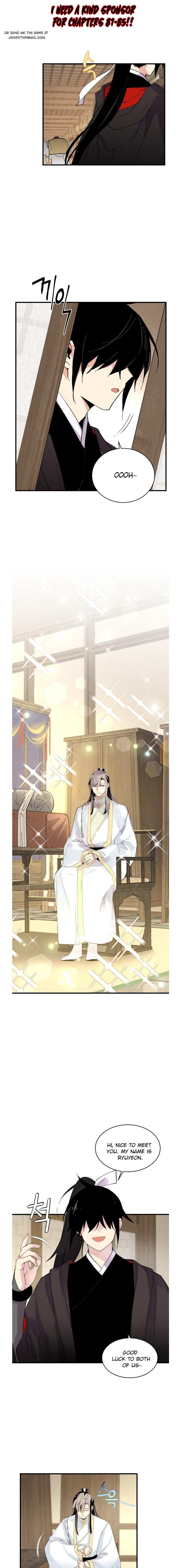 Read Lightning Degree Manga Online