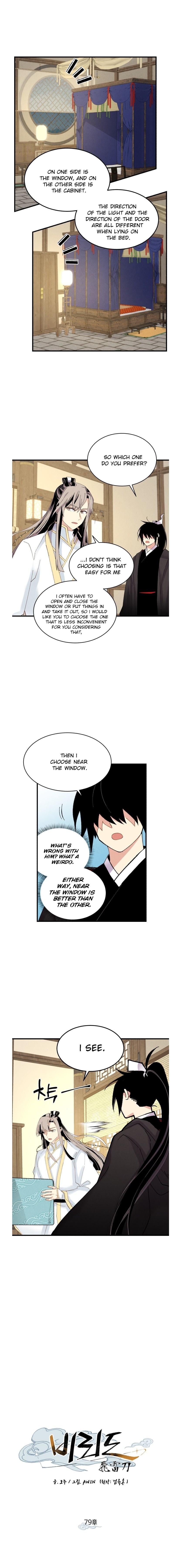 Read Lightning Degree Manga Online