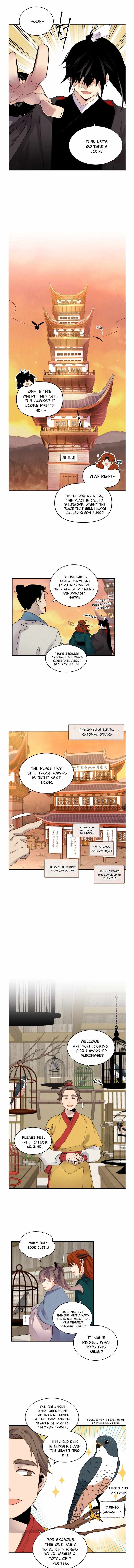 Read Lightning Degree Manga Online