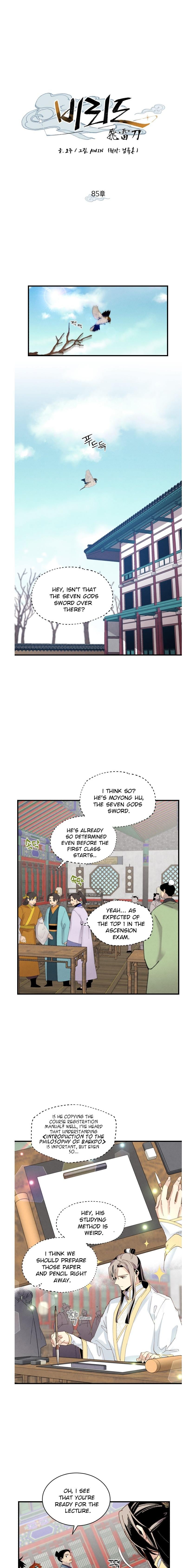 Read Lightning Degree Manga Online