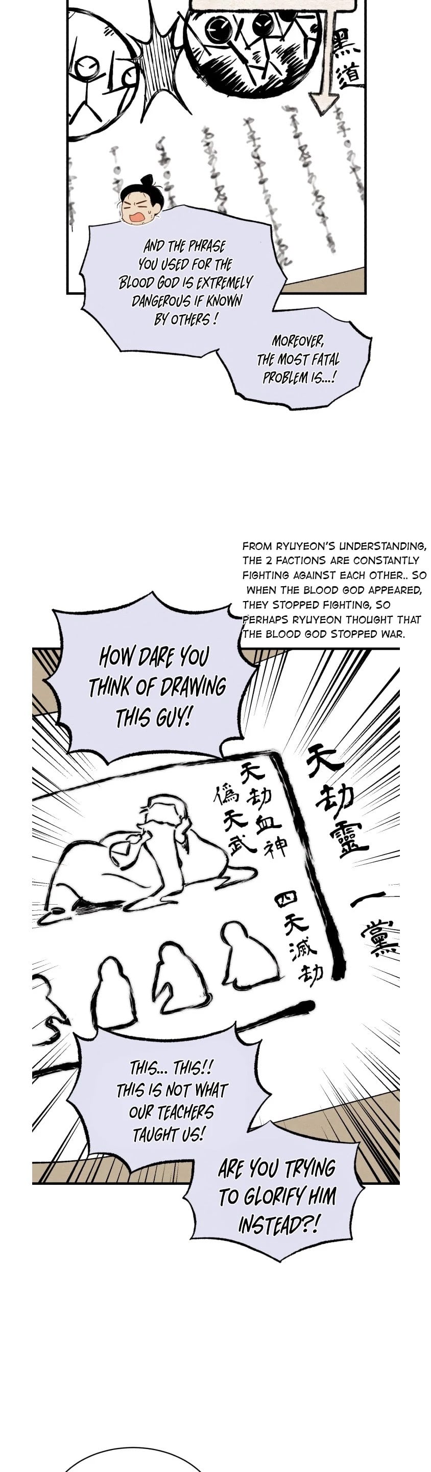 Read Lightning Degree Manga Online