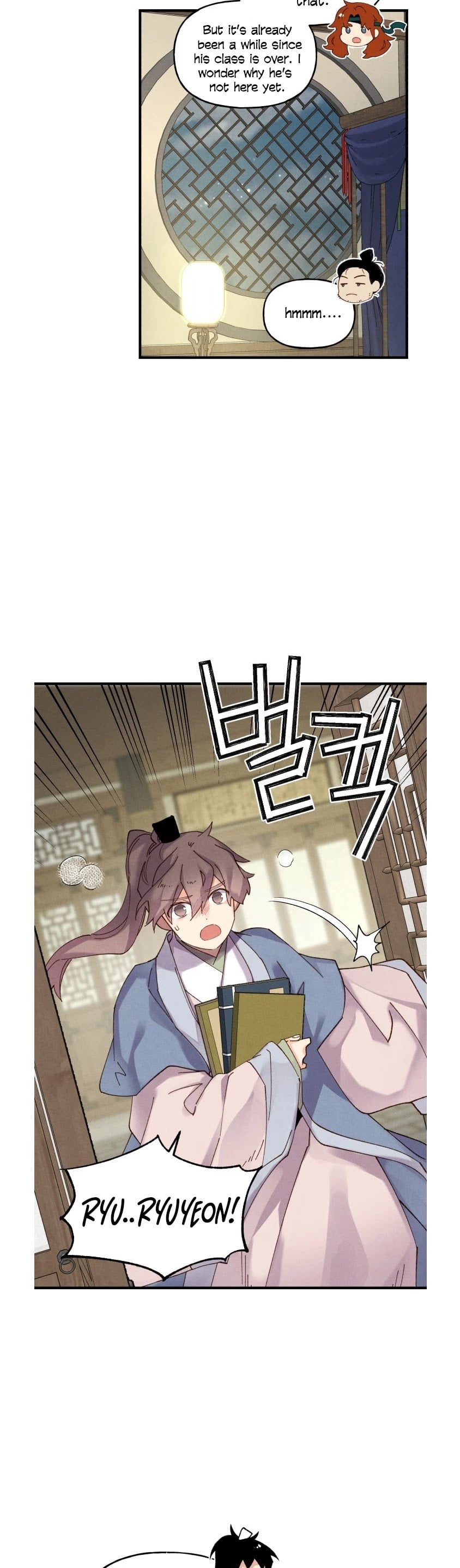 Read Lightning Degree Manga Online