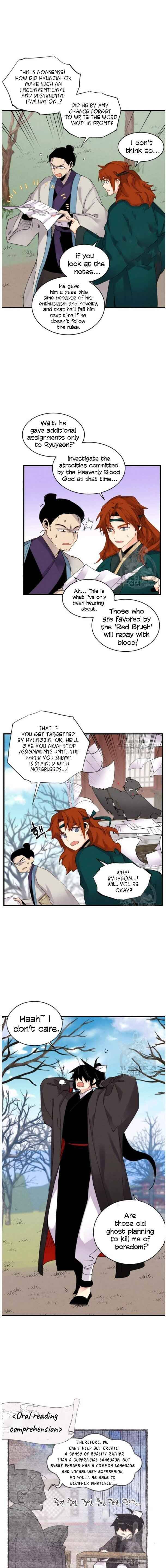 Read Lightning Degree Manga Online