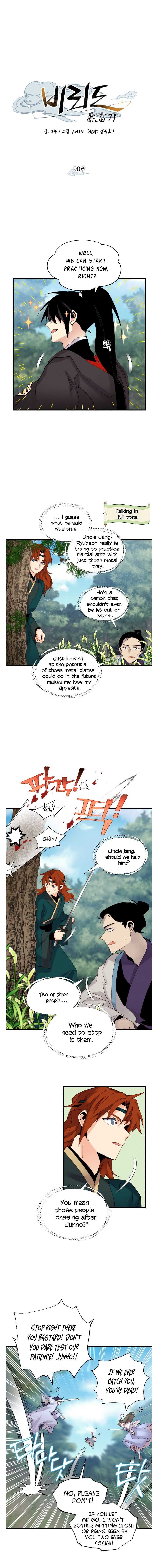 Read Lightning Degree Manga Online