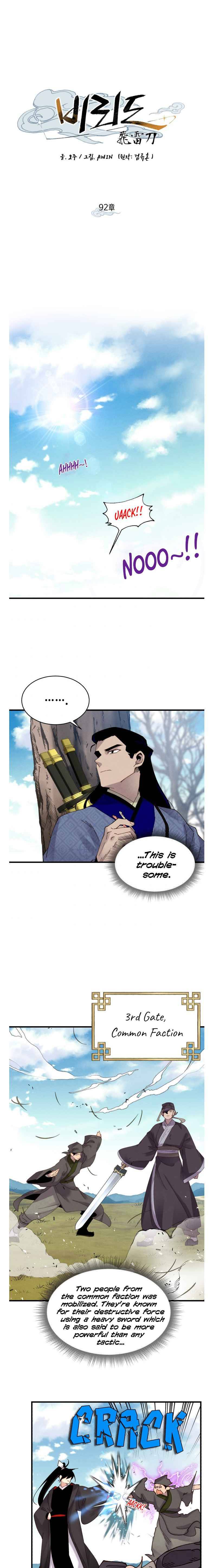 Read Lightning Degree Manga Online