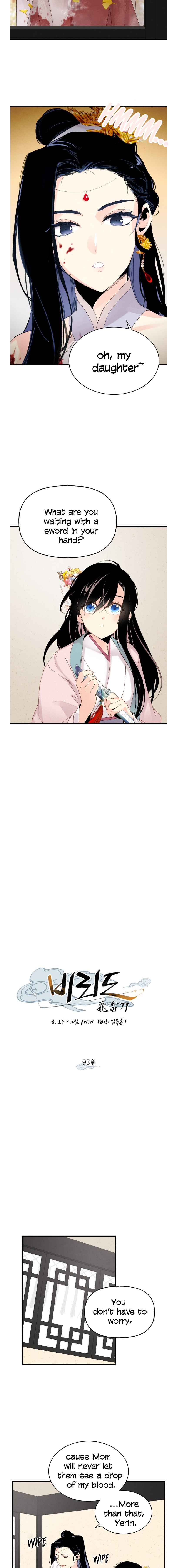 Read Lightning Degree Manga Online