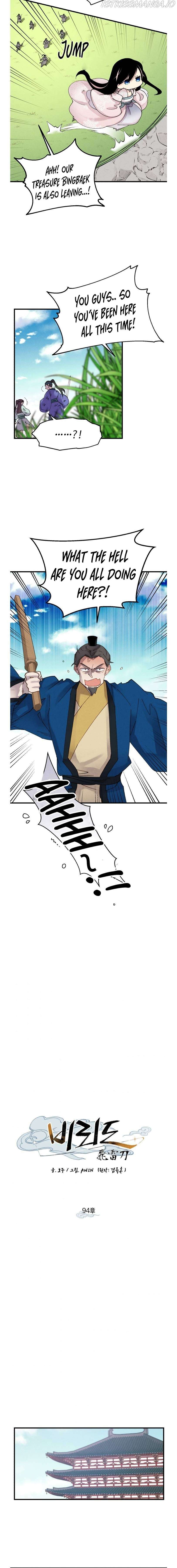 Read Lightning Degree Manga Online