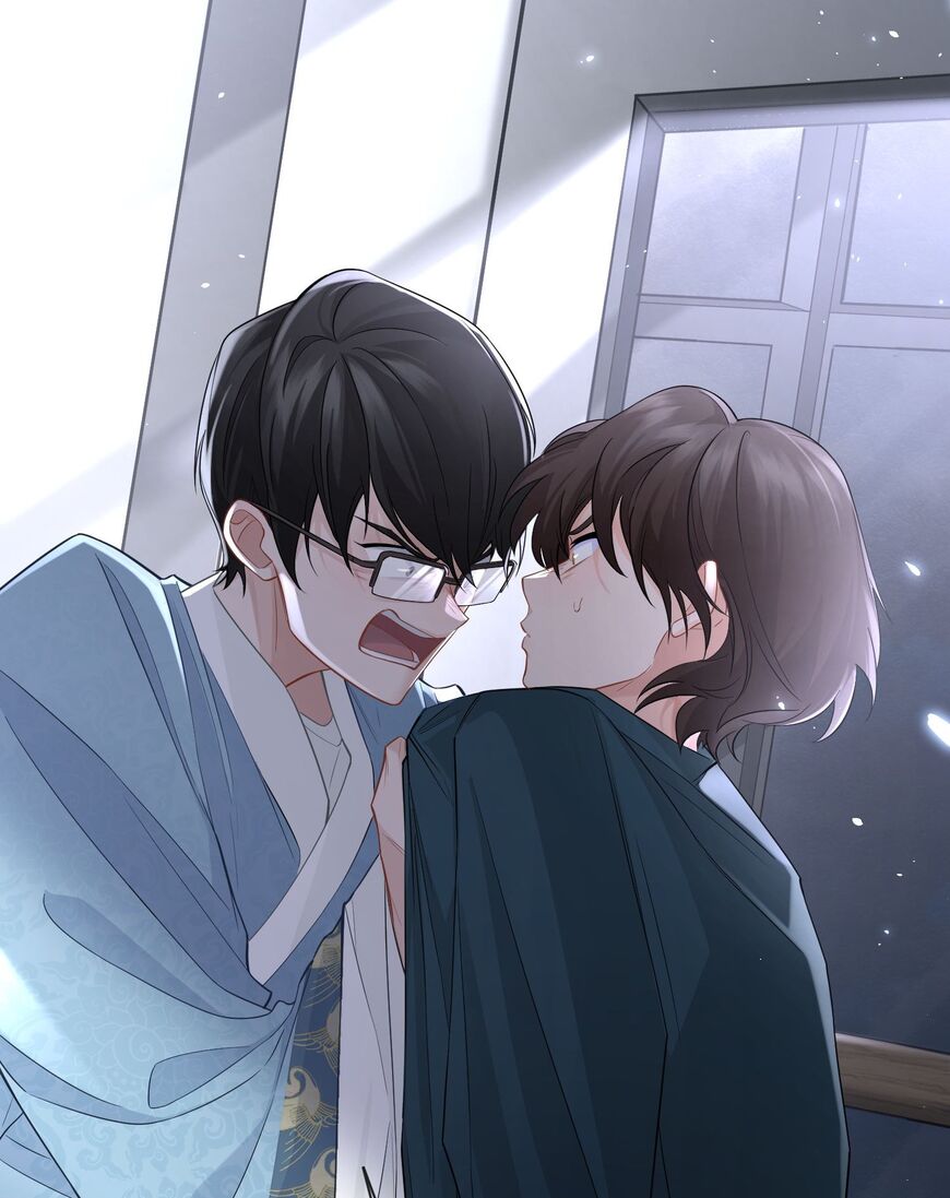 Read Link Click Manga Online