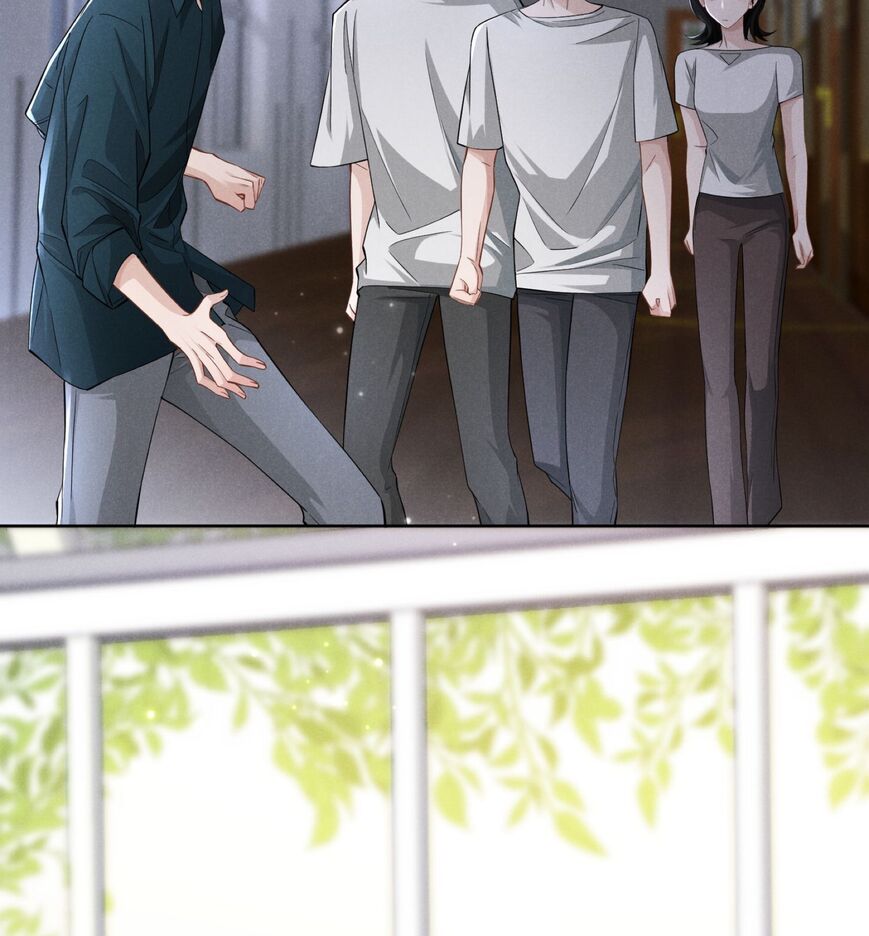 Read Link Click Manga Online