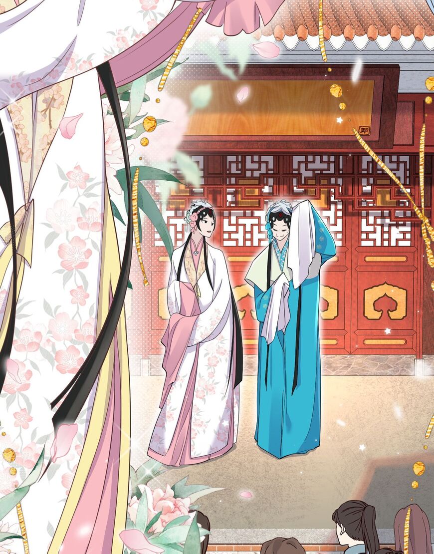 Read Link Click Manga Online