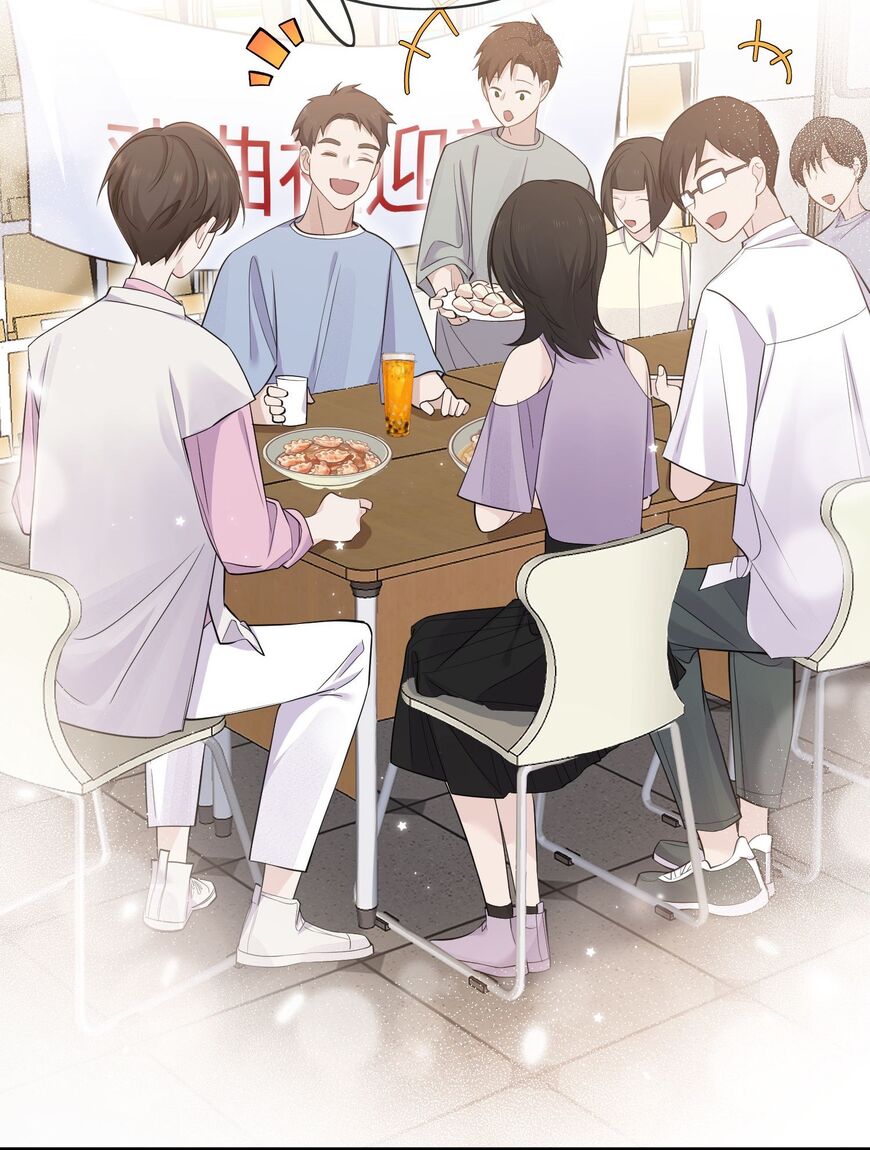 Read Link Click Manga Online