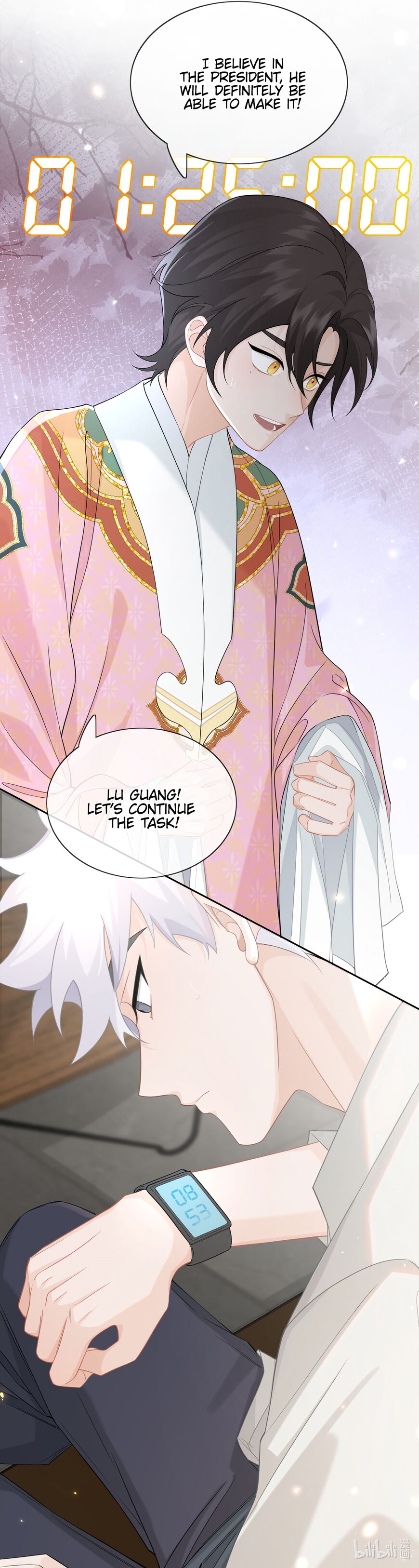 Read Link Click Manga Online