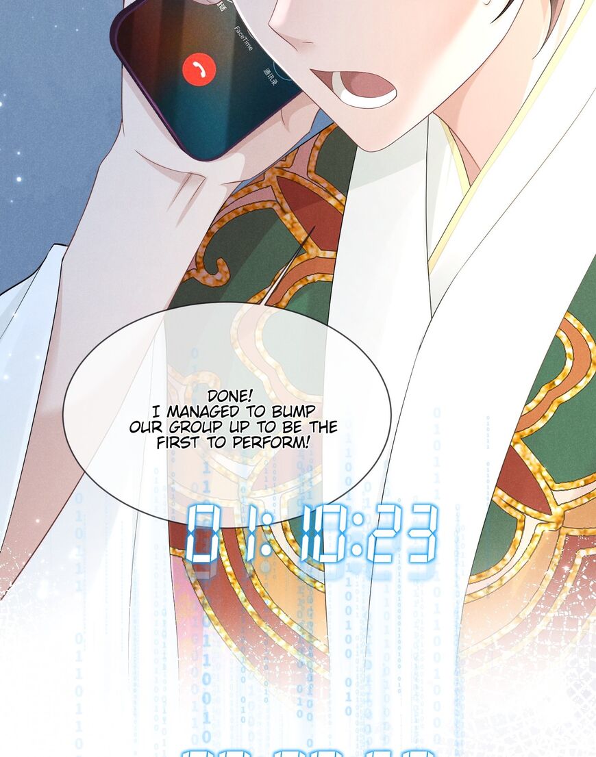 Read Link Click Manga Online