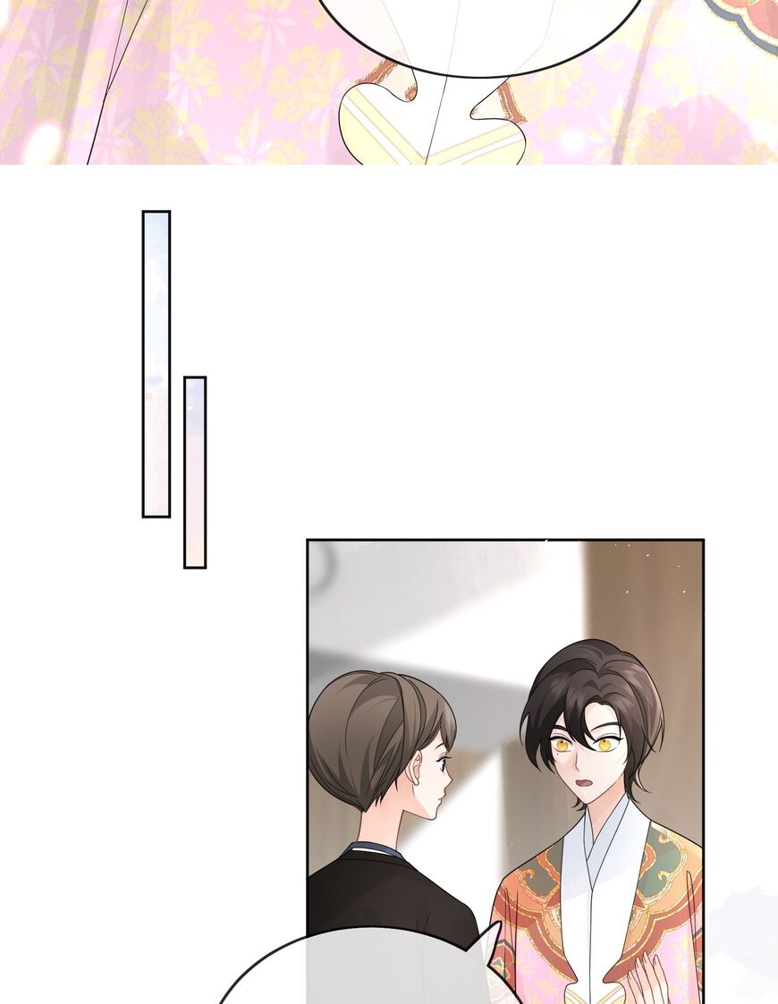 Read Link Click Manga Online