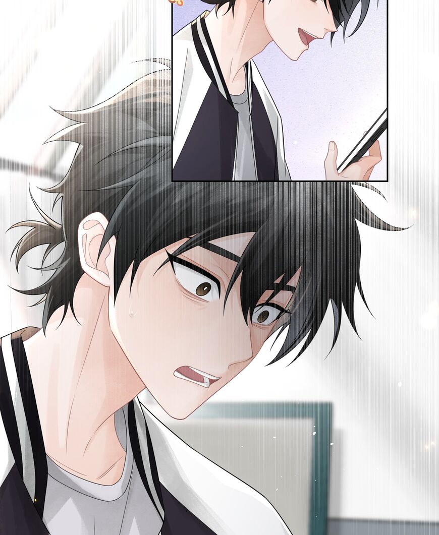 Read Link Click Manga Online