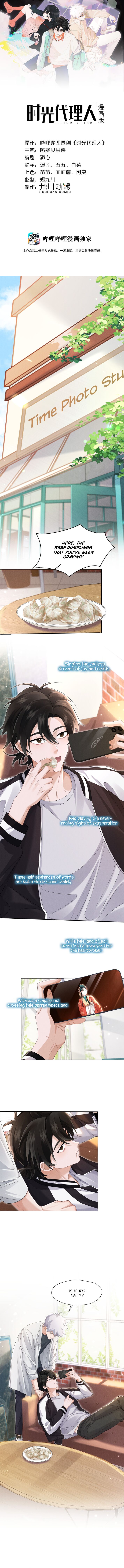 Read Link Click Manga Online