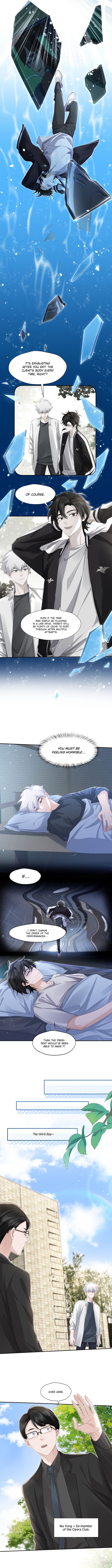 Read Link Click Manga Online