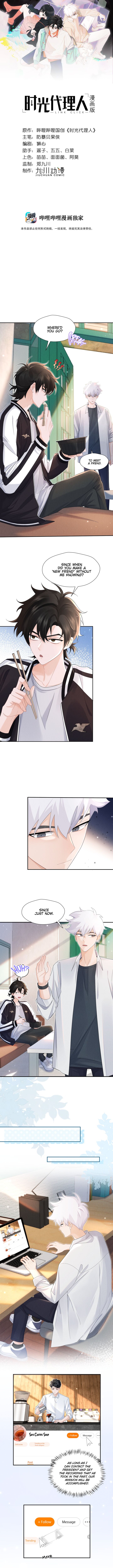Read Link Click Manga Online