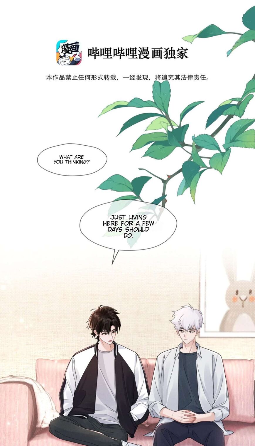 Read Link Click Manga Online
