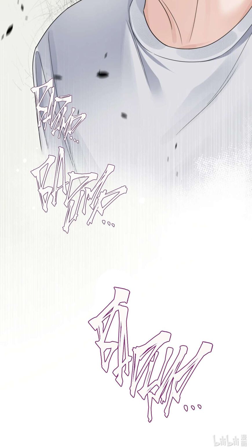 Read Link Click Manga Online
