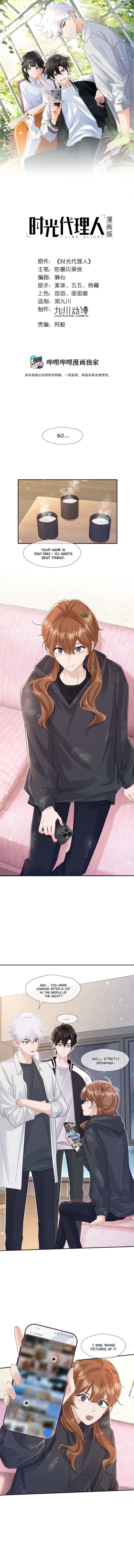 Read Link Click Manga Online